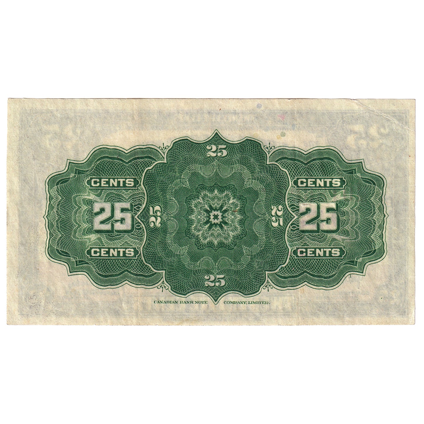 DC-24a 1923 Dominion 25 cent Shinplaster Hyndman-Saunders, Authorized, EF