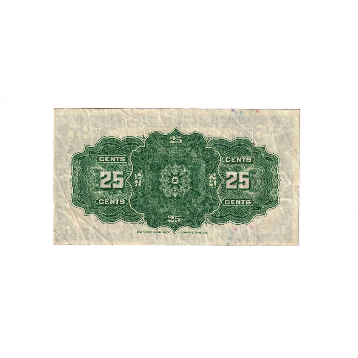 DC-24a 1923 Dominion 25 cent Shinplaster Hyndman-Saunders, Authorized, VF