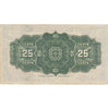 DC-24c 1923 Dominion 25 cent Shinplaster McCavour-Saunders, VF-EF