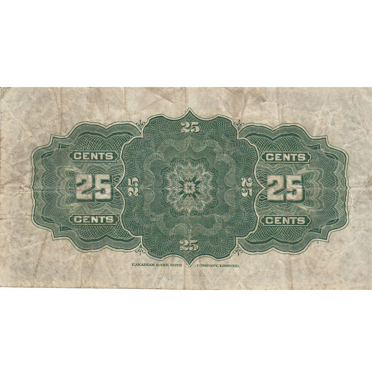 DC-24c 1923 Dominion 25 cent Shinplaster McCavour-Saunders, Fine (F12)