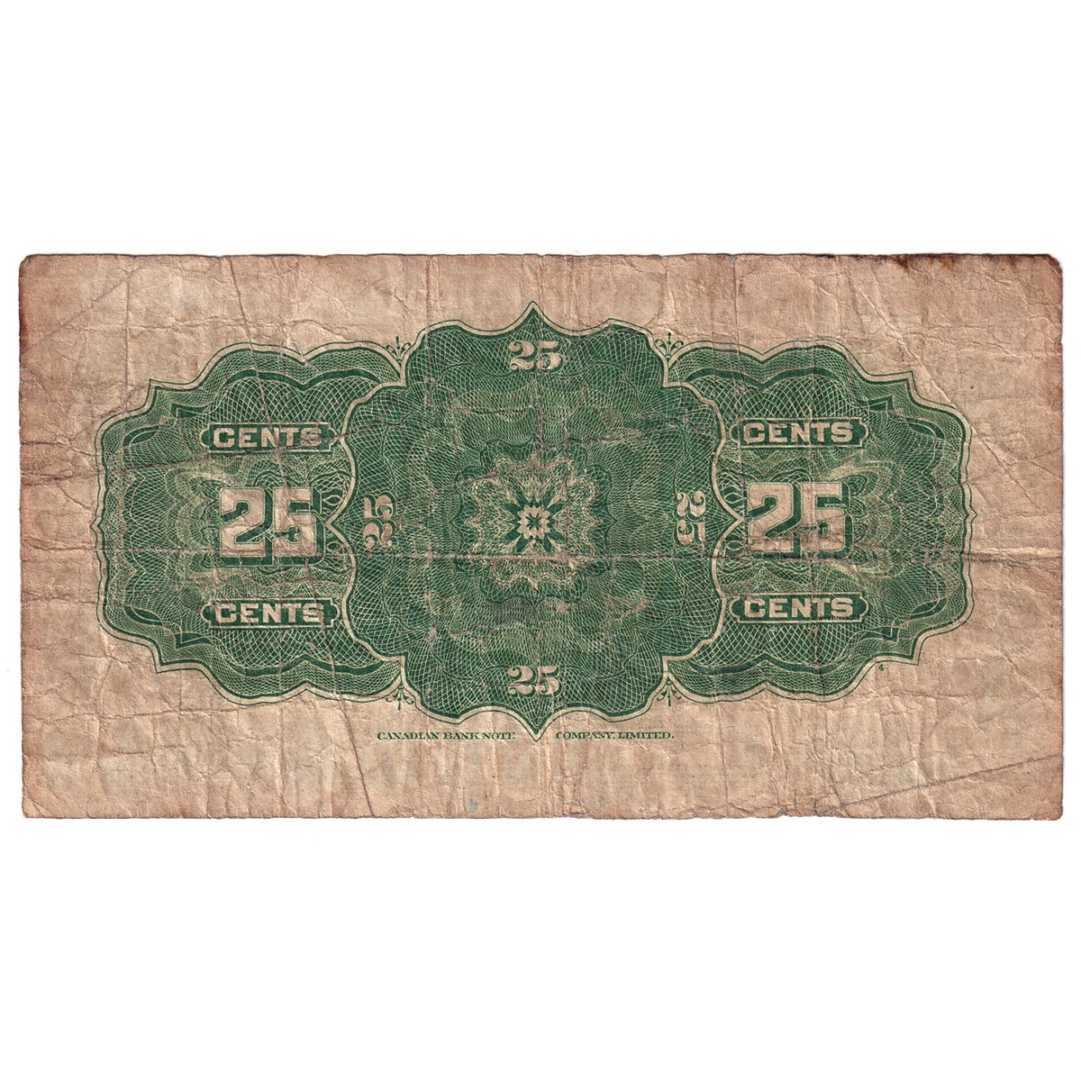 DC-24c 1923 Dominion 25 cent Shinplaster McCavour-Saunders, Very Good (VG8)