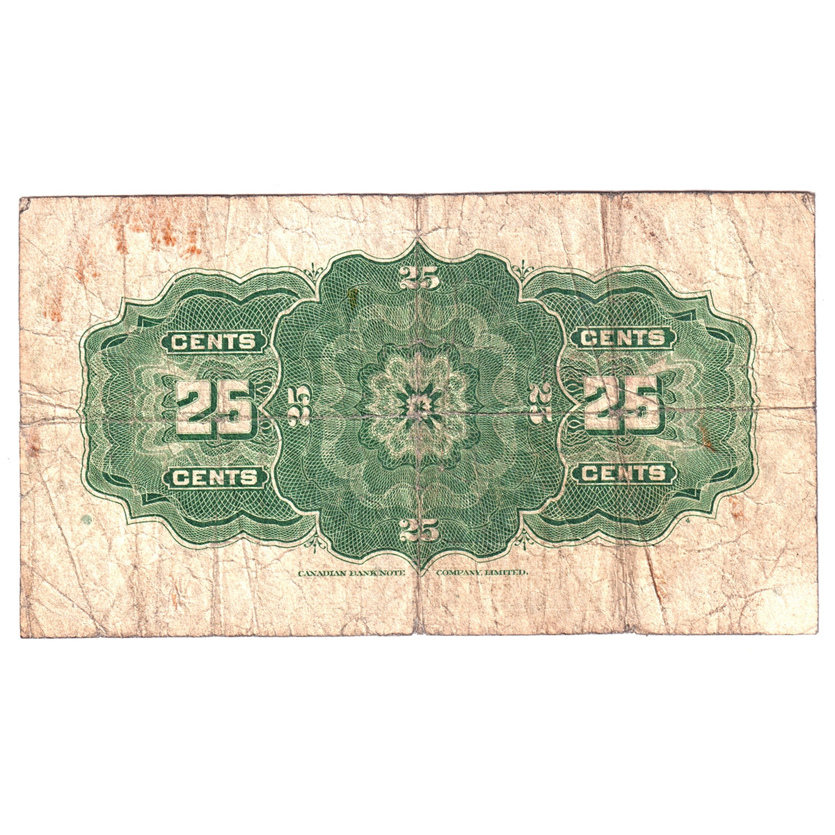 DC-24d 1923 Dominion 25 cent Shinplaster Campbell-Clark, Very Good (VG8)
