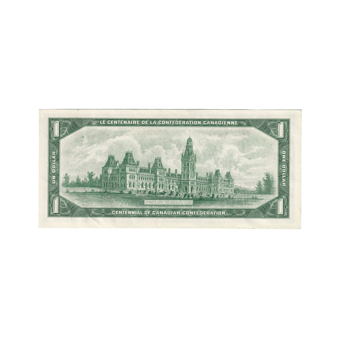 BC-45bA 1967 Canada $1 Beattie-Rasminsky, *L/O, Almost Uncirculated (AU50)