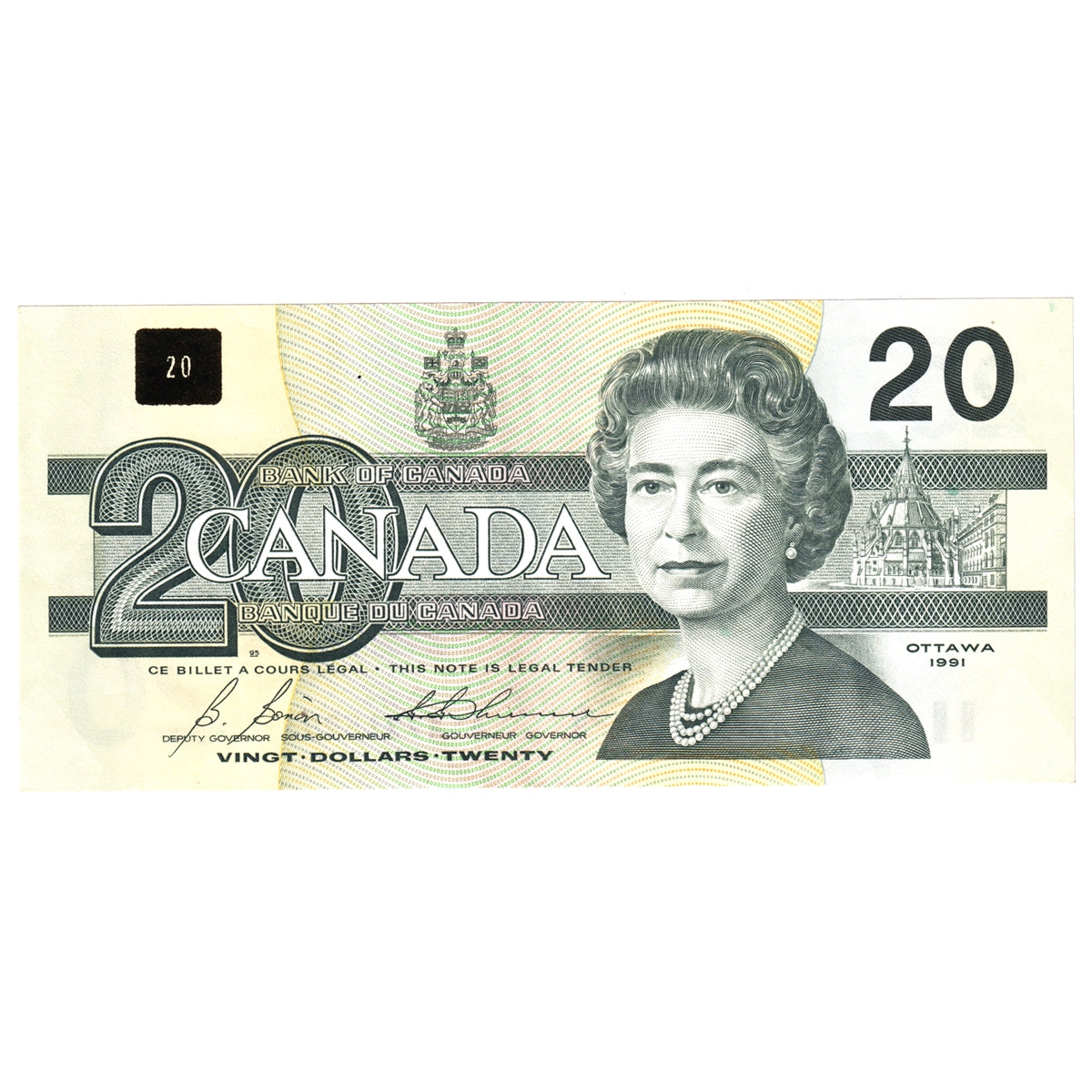 BC-58b-i 1991 Canada $20 Bonin-Thiessen, ASA, Almost Uncirculated (AU50)