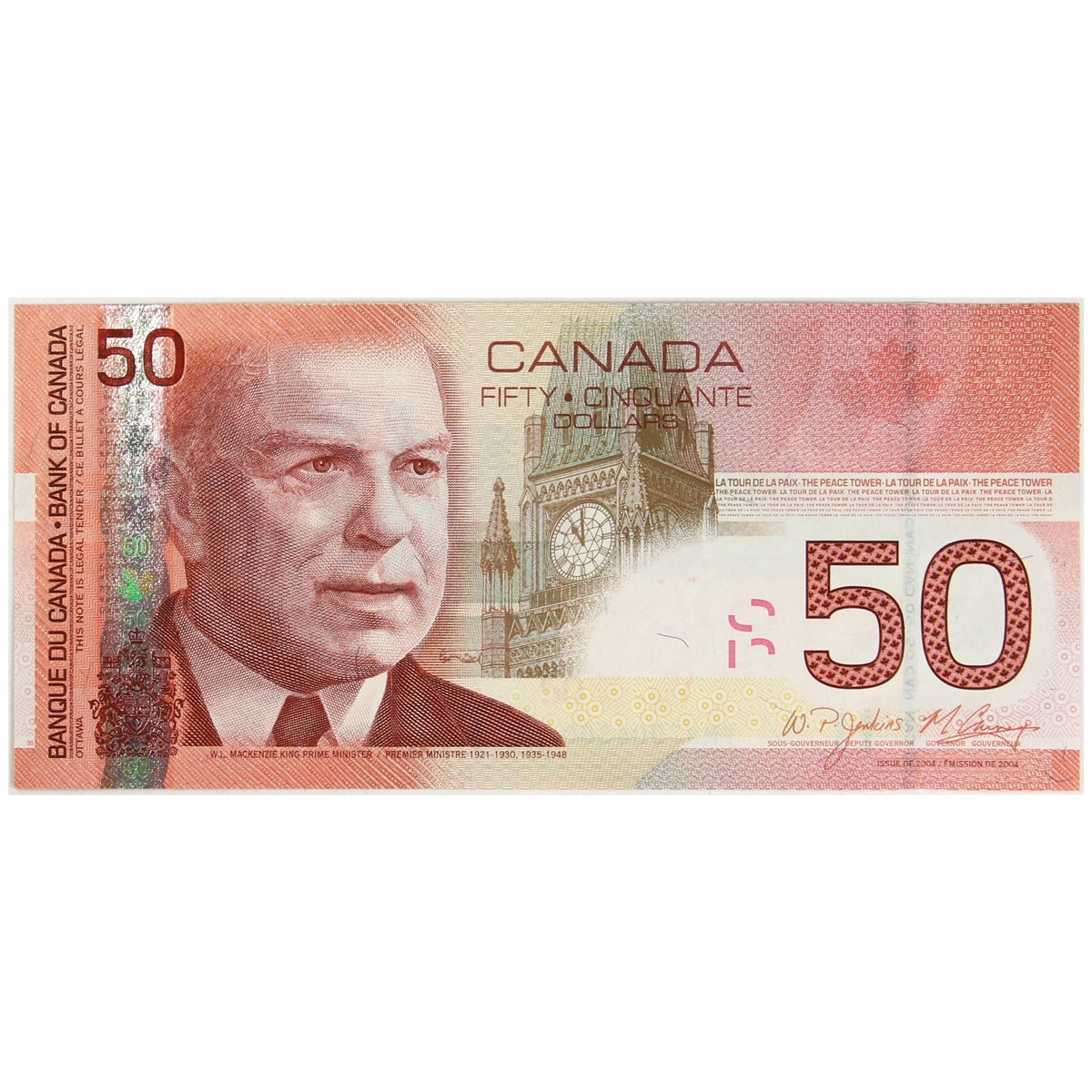 BC-65b 2008 Canada $50 Jenkins-Carney, FMN, Uncirculated (MS60)