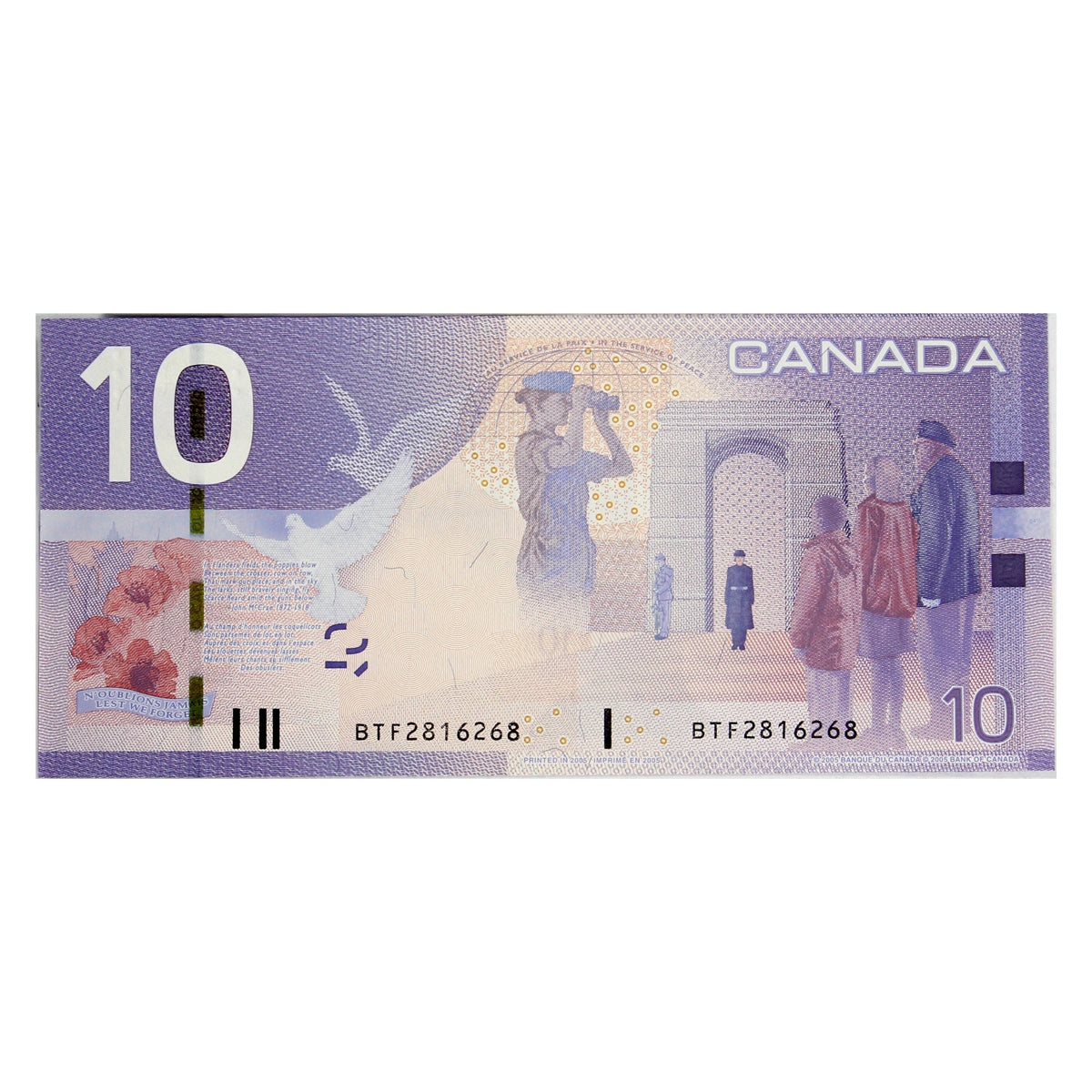 BC-68a 2005 Canada $10 Jenkins-Dodge, BTF, CUNC