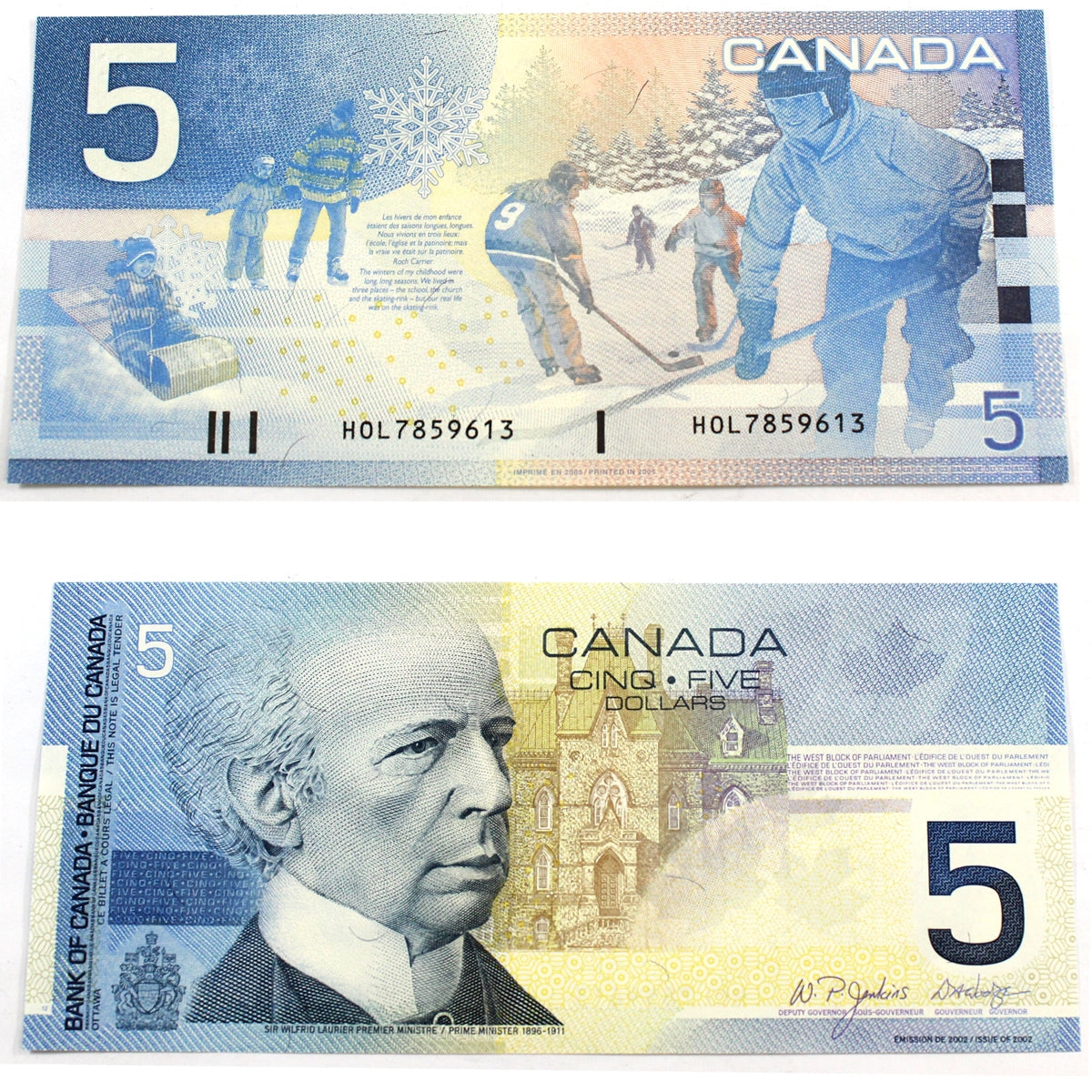BC-62bA 2005 Canada $5 Jenkins-Dodge, HOL (7.84-8.00), Choice Uncirculated (CUNC63)