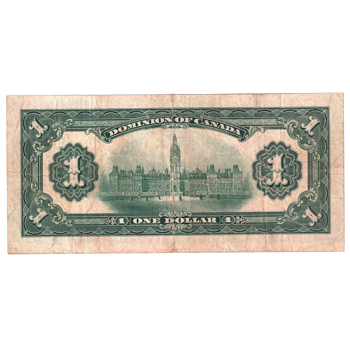 DC-23a 1917 Dominion $1 Various-Boville, No Seal, Series G, Fine (F12)