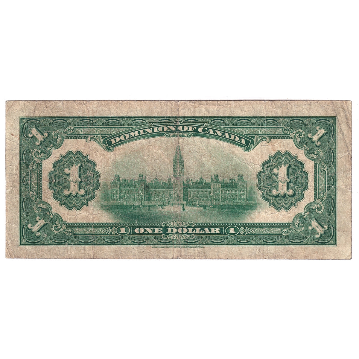 DC-23b 1917 Dominion $1 Various-Saunders, No Seal, Series S, Very Good (VG8)