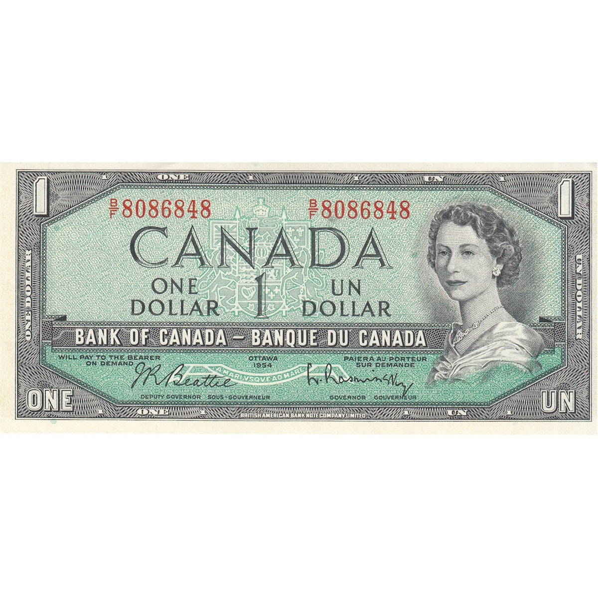 BC-37b-i 1954 Canada $1 Beattie-Rasminsky, B/F, AU