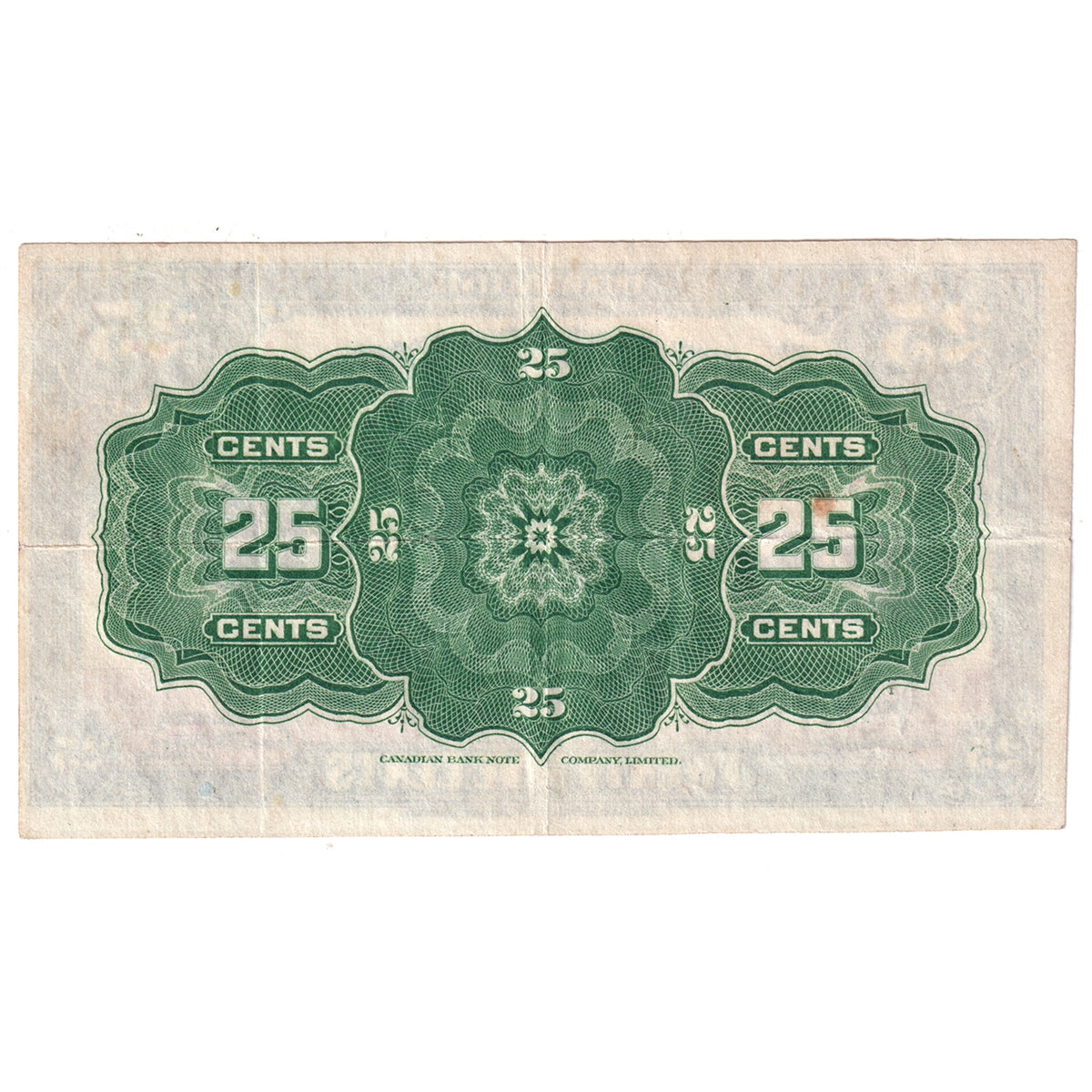 DC-24b 1923 Dominion 25-cent Shinplaster, Hyndman-Saunders, No Authorized, VF-EF (VF30)