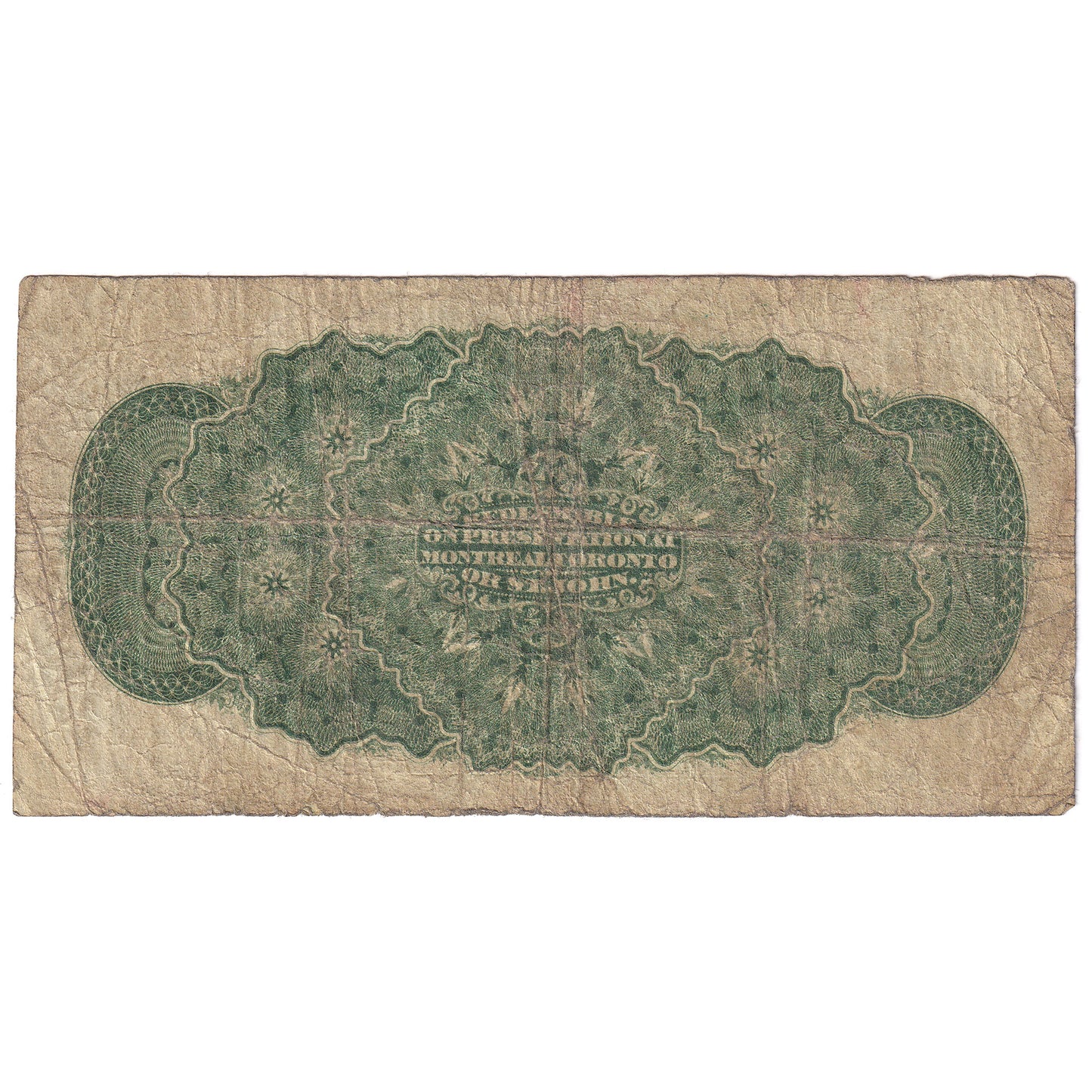 DC-1c 1870 Dominion 25 cent Shinplaster Dickinson-Harington Plain Series, G-VG (G6)