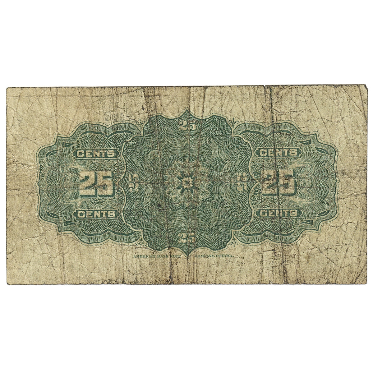 DC-15a 1900 Dominion 25-cent Shinplaster Courtney, Very Good (VG8)