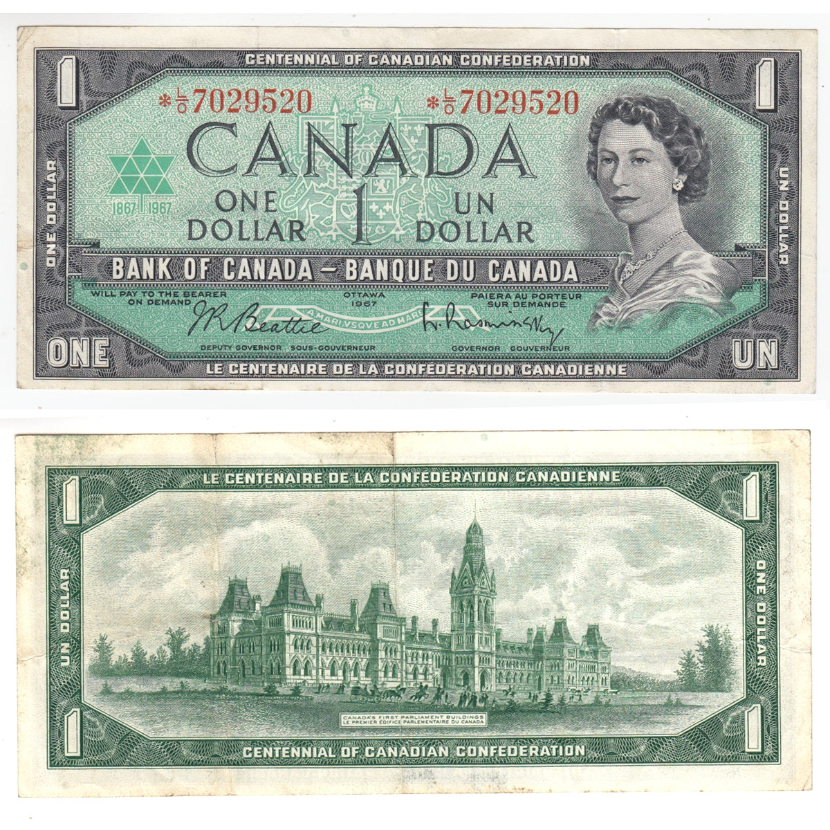 BC-45bA 1967 Canada $1 Beattie-Rasminsky, *L/O, VF-EF