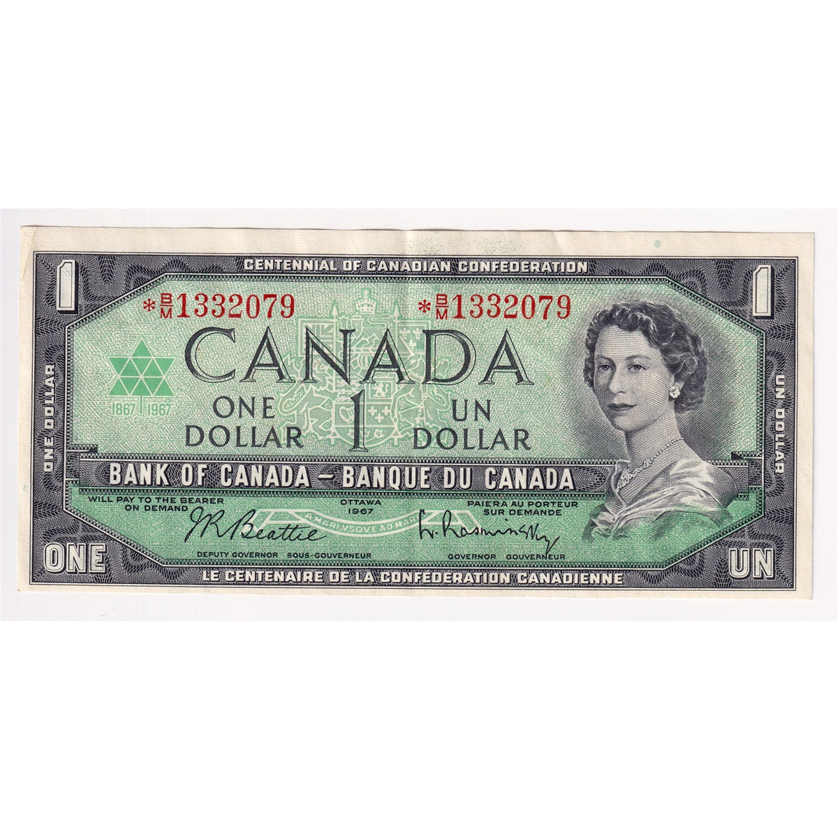 BC-45bA-i 1967 Canada $1 Beattie-Rasminsky, *B/M, EF-AU