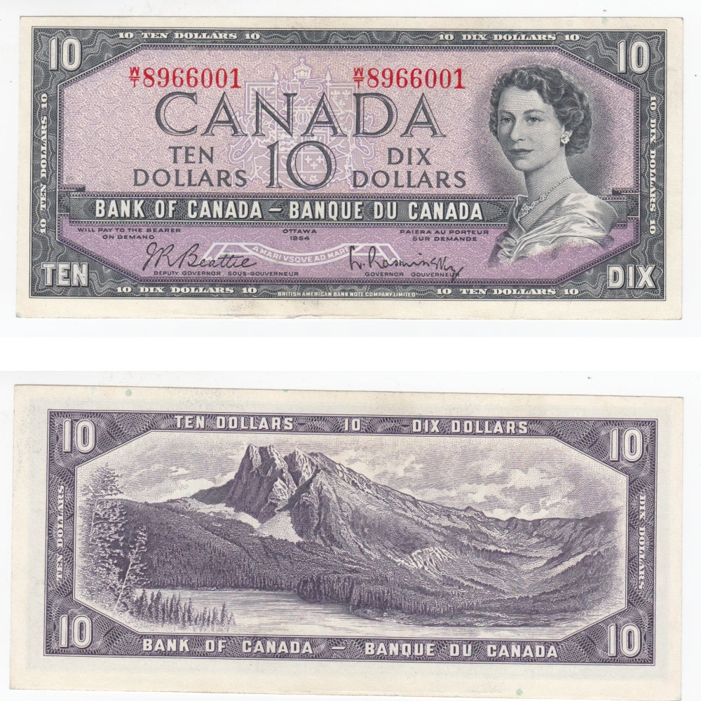 BC-40b 1954 Canada $10 Beattie-Rasminsky, W/T, AU