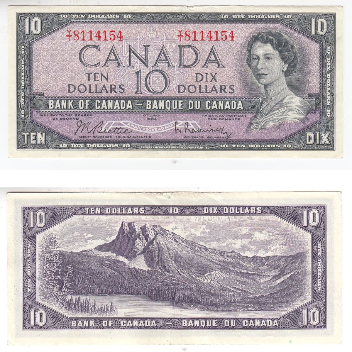 BC-40b 1954 Canada $10 Beattie-Rasminsky, Y/T, EF-AU (EF45)