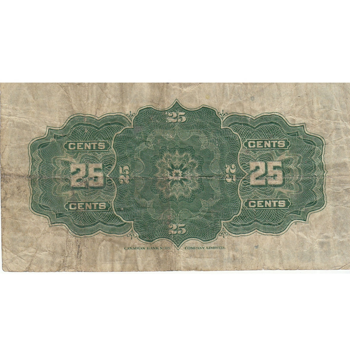 DC-24a 1923 Dominion 25 cent Shinplaster Hyndman-Saunders, Authorized, Fine (F12)