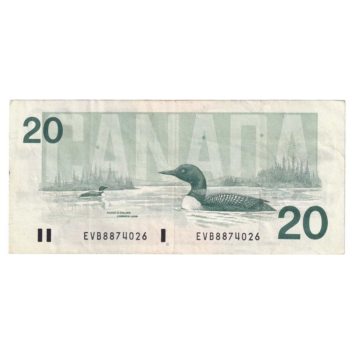 BC-58b-ii 1991 Canada $20 Bonin-Thiessen, EVB, No Back Position Number, CIRC