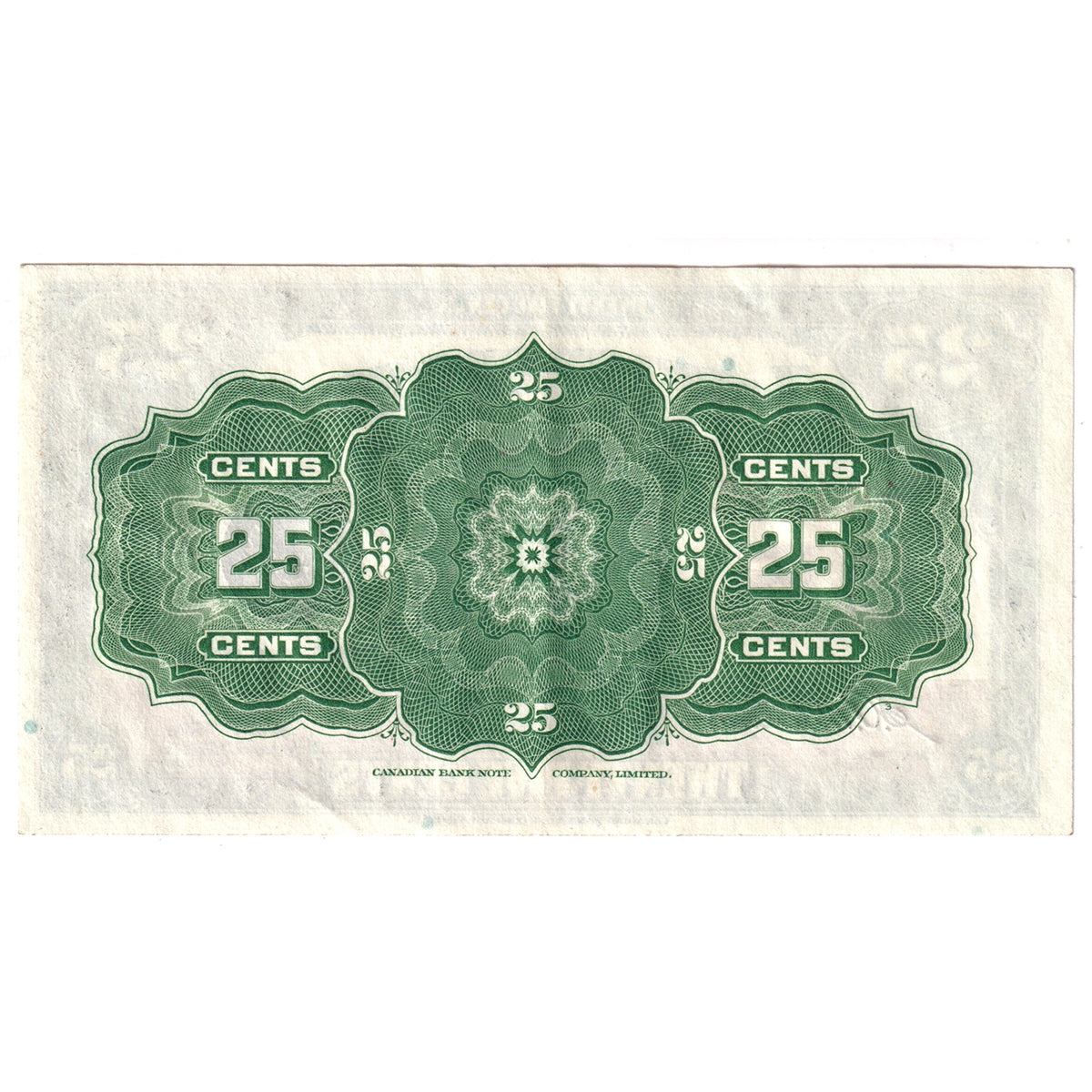 DC-24c 1923 Dominion 25-cent Shinplaster, McCavour-Saunders, Almost Uncirculated (AU50)