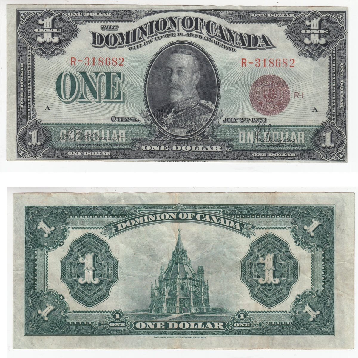 DC-25e 1923 Dominion $1 McCavour-Saunders, Bronze Seal, Group 1, Very Fine (VF20)