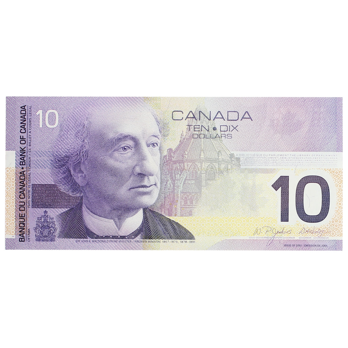 BC-63c 2003 Canada $10 Jenkins-Dodge, BEN, CUNC