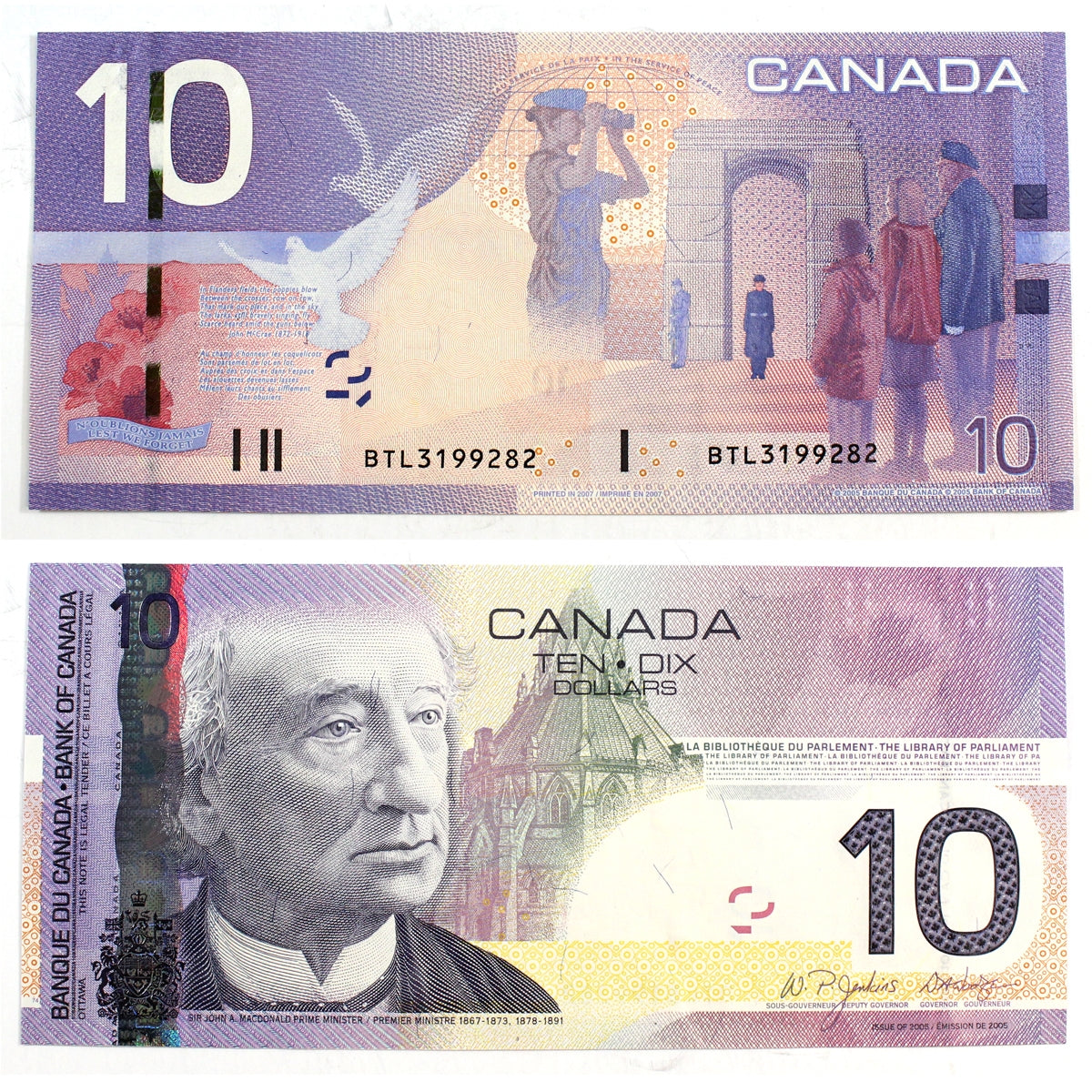BC-68aA 2007 Canada $10 Jenkins-Dodge, BTL (3.00M-3.20M), Uncirculated (MS60)