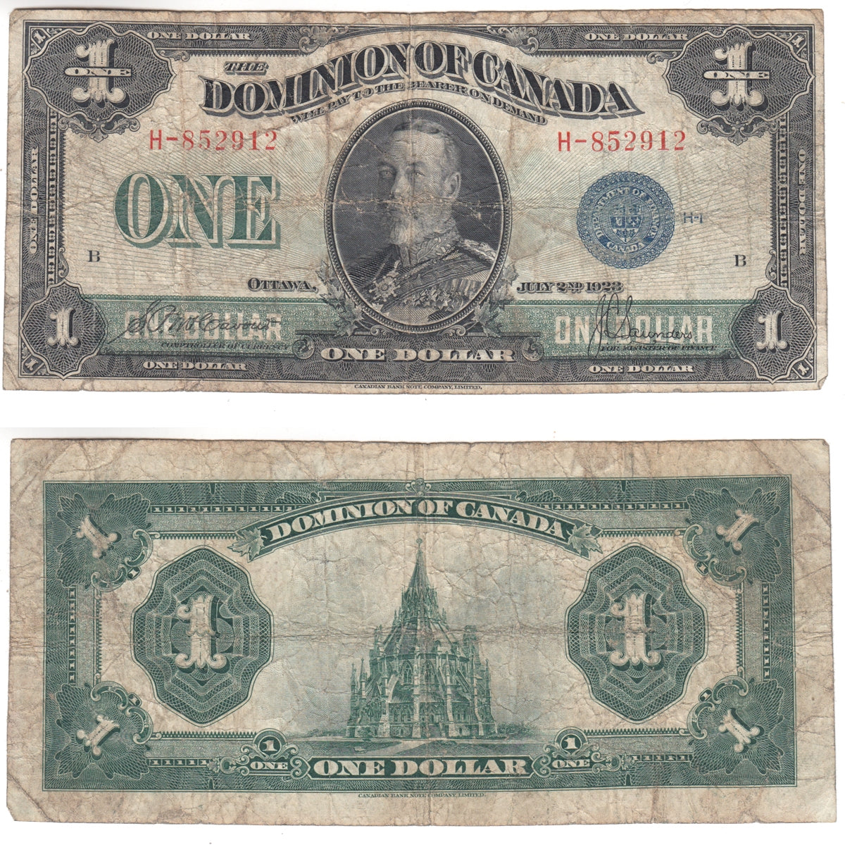 DC-25c 1923 Dominion $1 McCavour-Saunders, Blue Seal, Group One, Very Good (VG8)