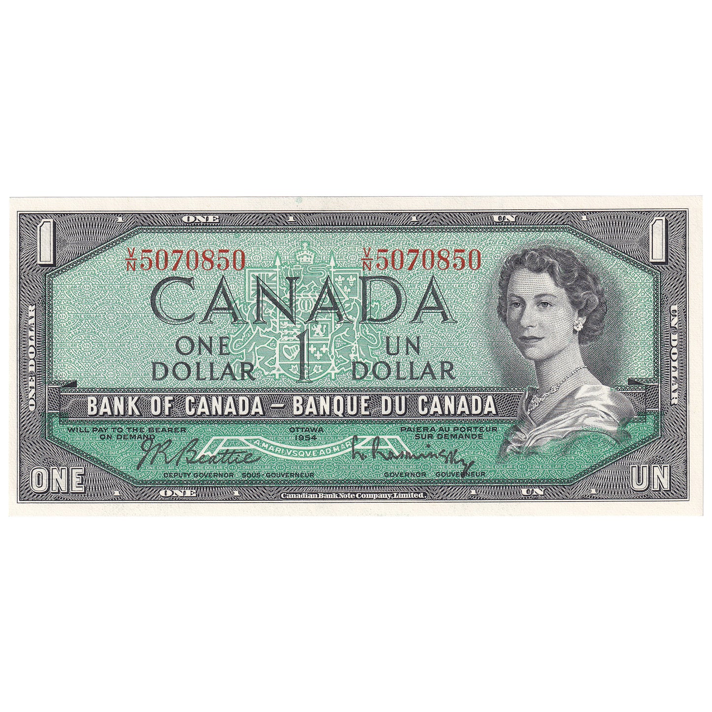 BC-37b 1954 Canada $1 Beattie-Rasminsky, V/N, CUNC