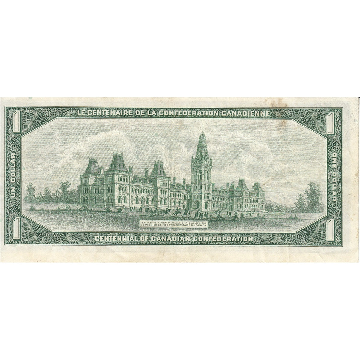 BC-45bA 1967 Canada $1 Beattie-Rasminsky, *L/O, VF