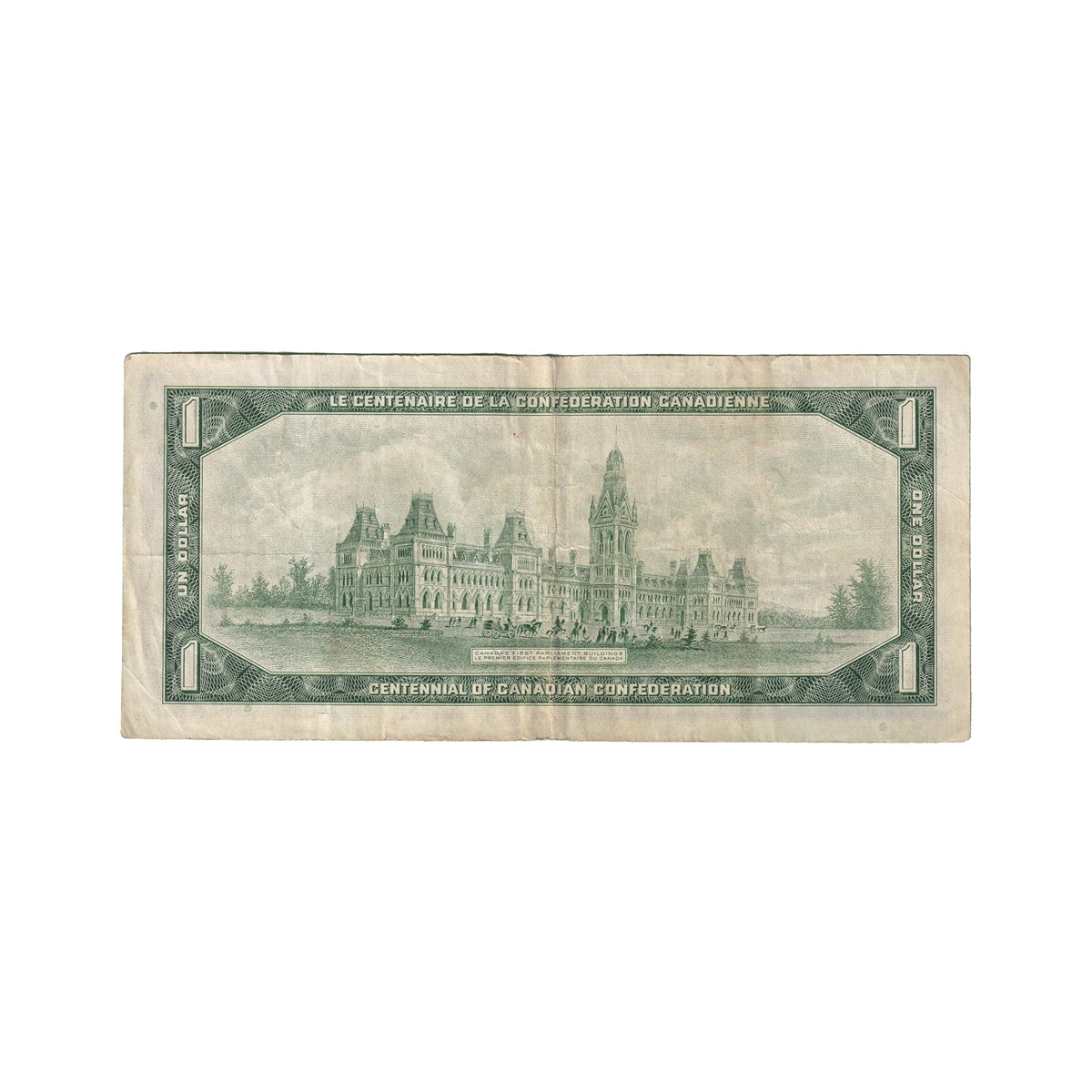 BC-45bA-i 1967 Canada $1 Beattie-Rasminsky, *B/M, F-VF