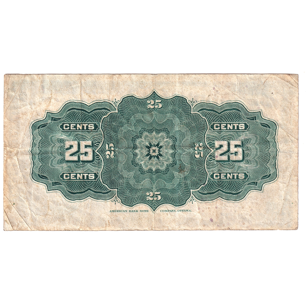 DC-15a 1900 Dominion 25-cent Shinplaster Courtney, Very Fine (VF20)