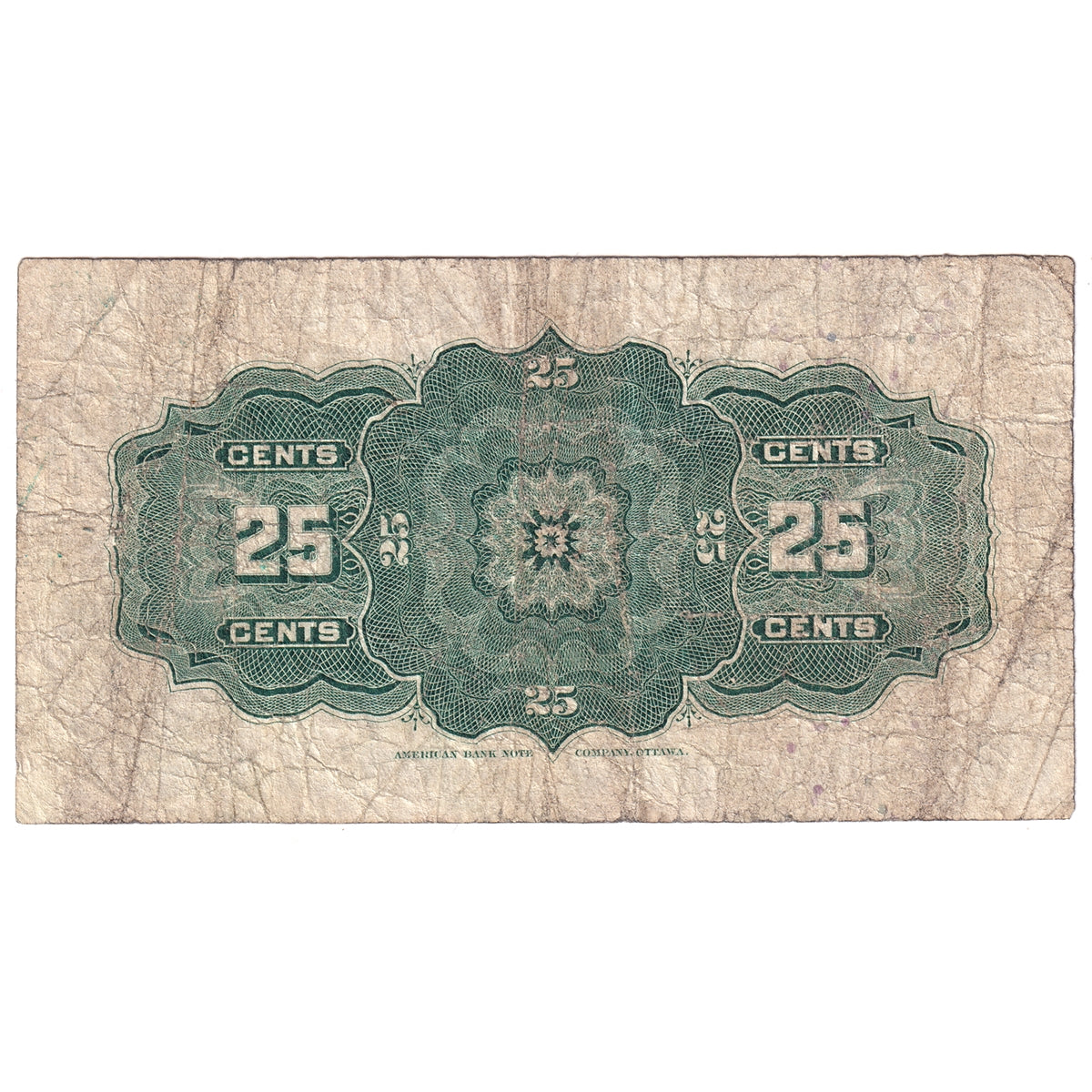 DC-15a 1900 Dominion 25 cent Shinplaster Courtney, G-VG (G6)
