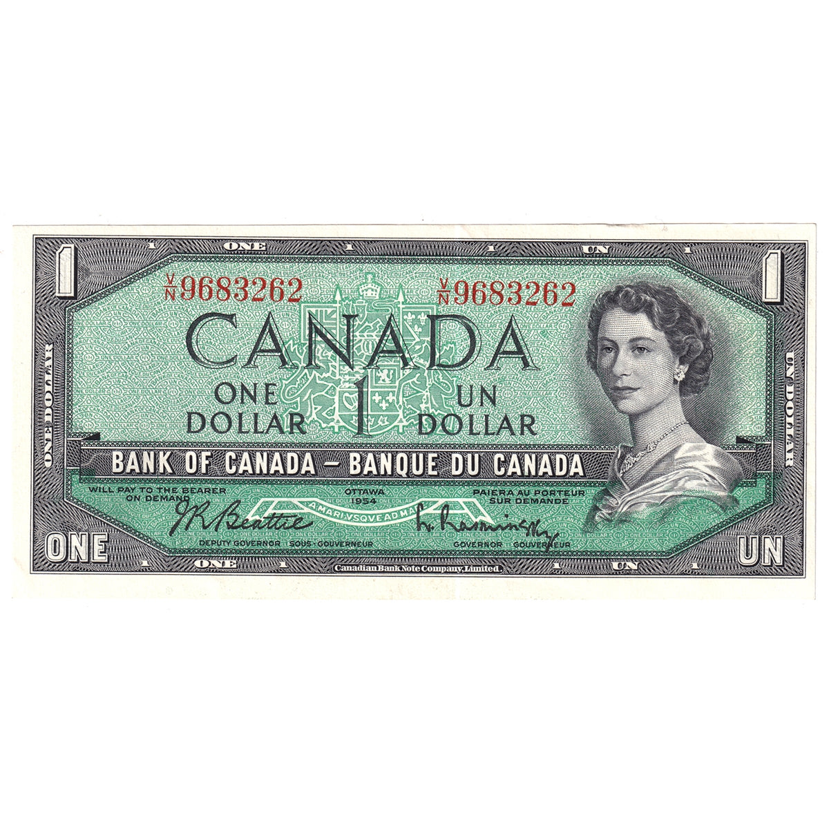 BC-37b 1954 Canada $1 Beattie-Rasminsky, V/N, Almost Uncirculated (AU50)