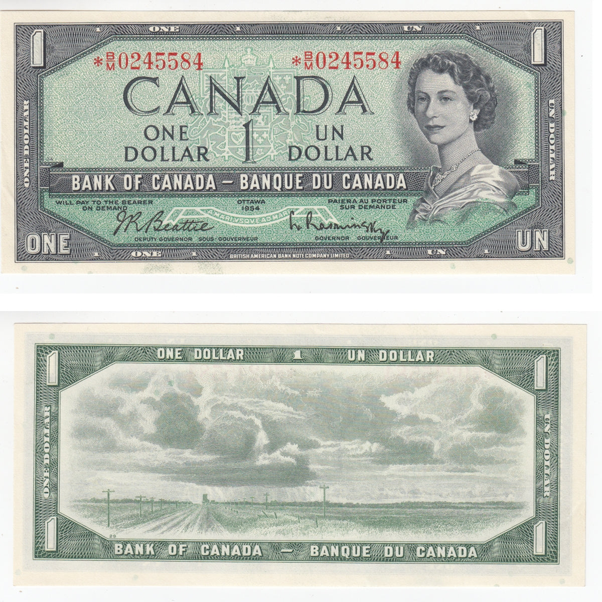 BC-37bA-i 1954 Canada $1 Beattie-Rasminsky, *B/M, AU-UNC (AU55)