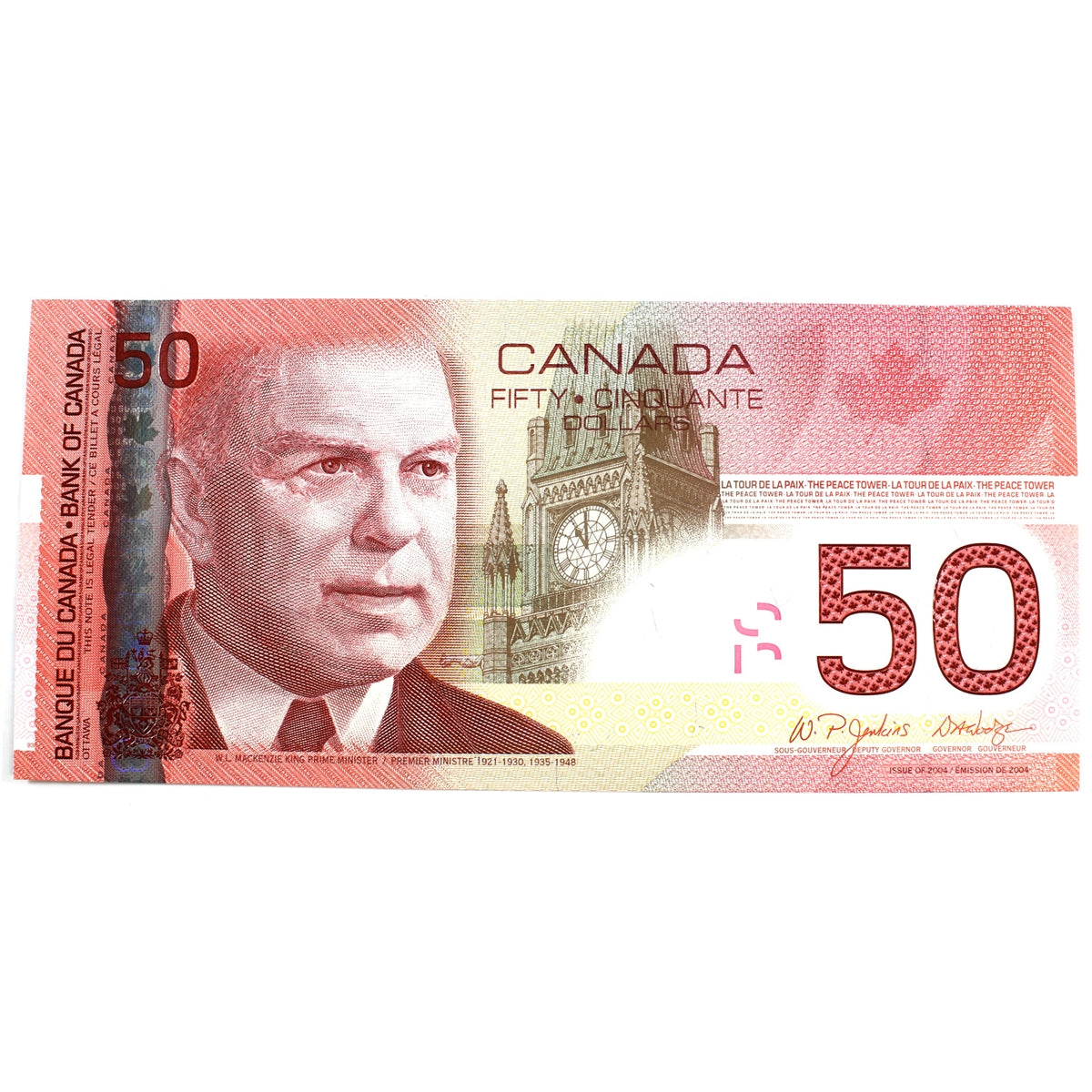BC-65a 2006 Canada $50 Jenkins-Dodge, AHJ, AU-UNC (AU55)
