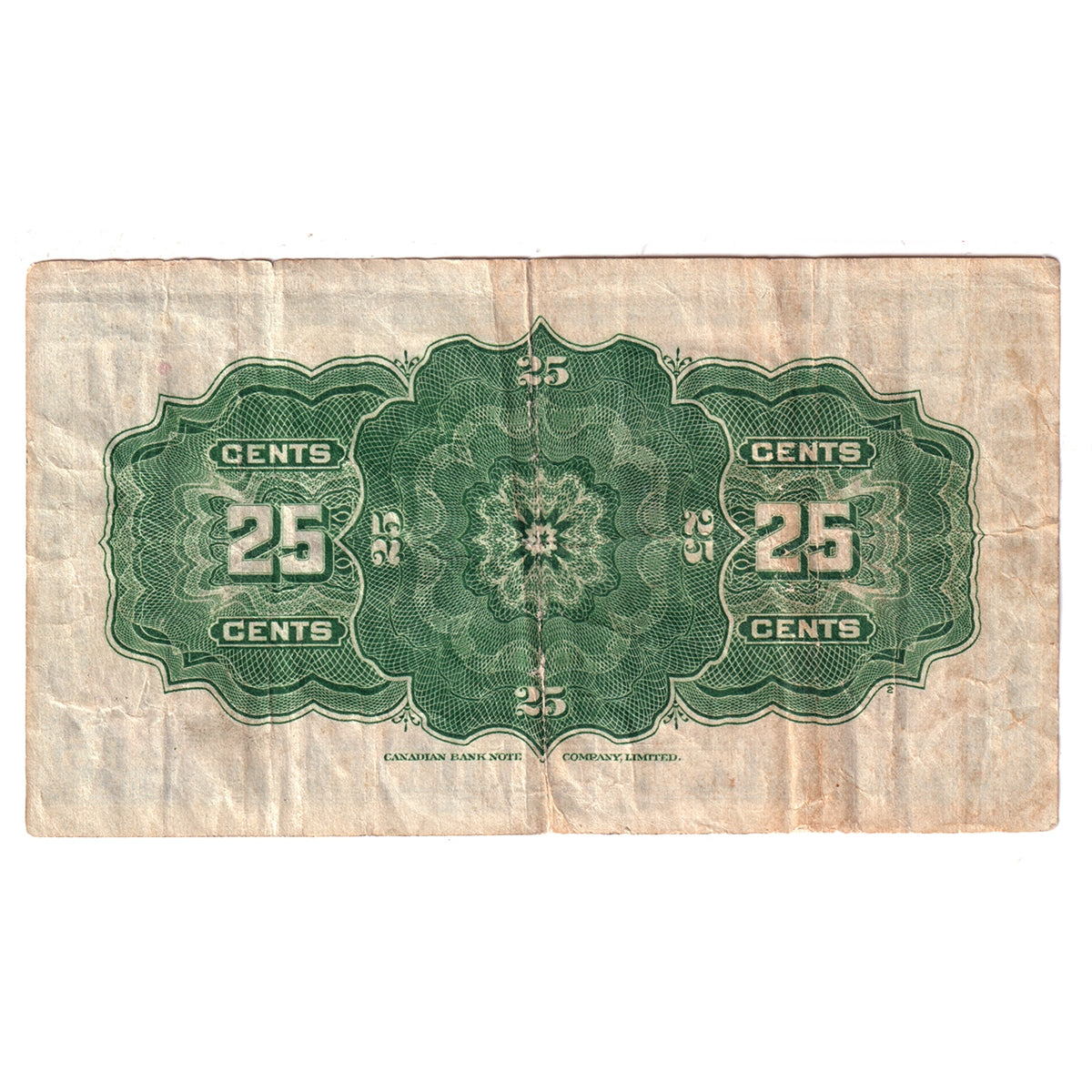 DC-24b 1923 Dominion 25 cent Shinplaster Hyndman-Saunders, No Authorized, Very Fine (VF20)