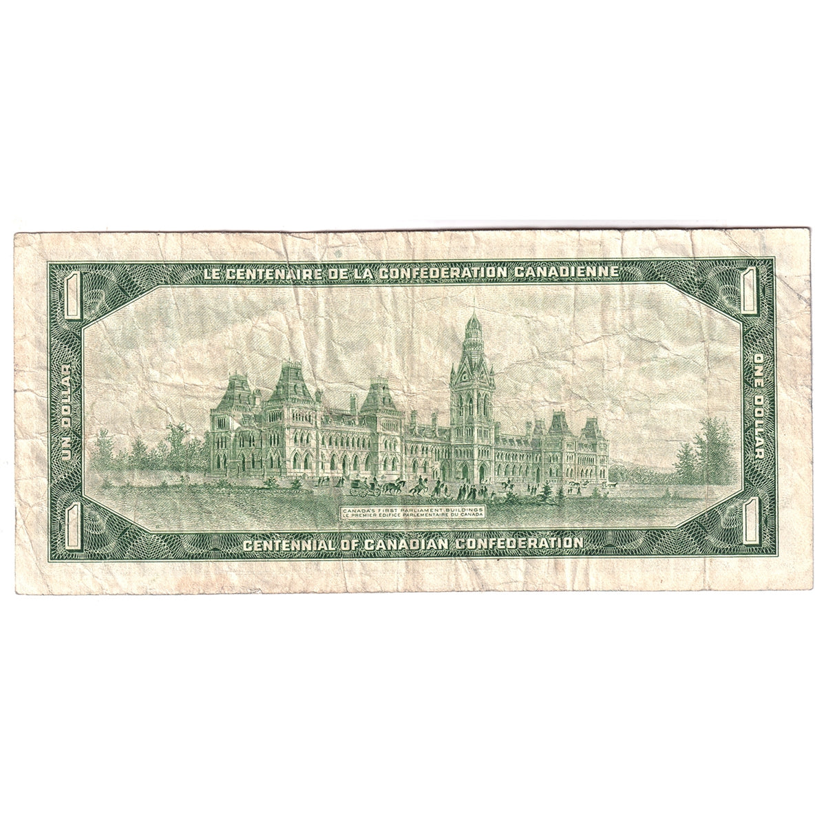 BC-45BA-i 1967 Canada $1 Beattie-Rasminsky, *F/P, F-VF (F15)