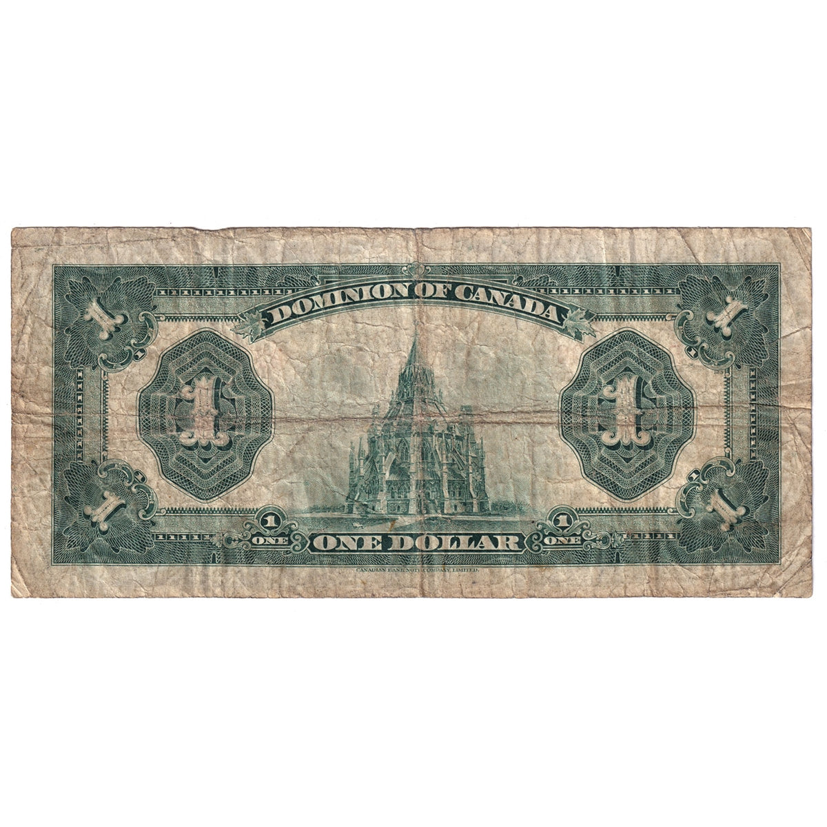 DC-25i 1923 Dominion $1 McCavour-Saunders, Bronze Seal, Group 2, Series B, Very Good (VG8)