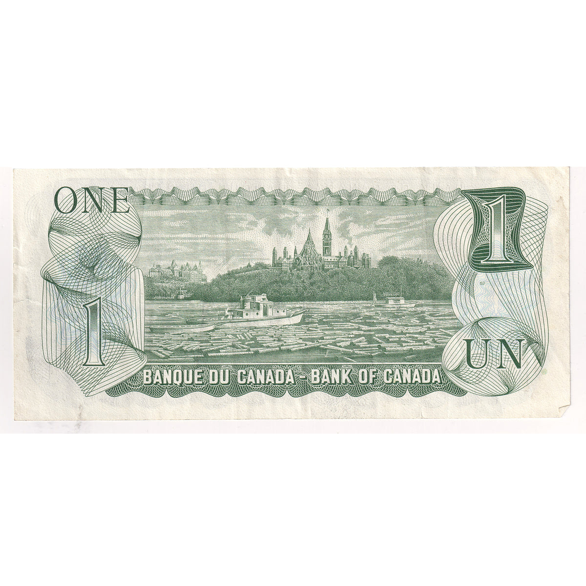 BC-46a-i 1973 Canada $1 Lawson-Bouey, Neat Number ALK0555551, Very Fine (VF20) DOP