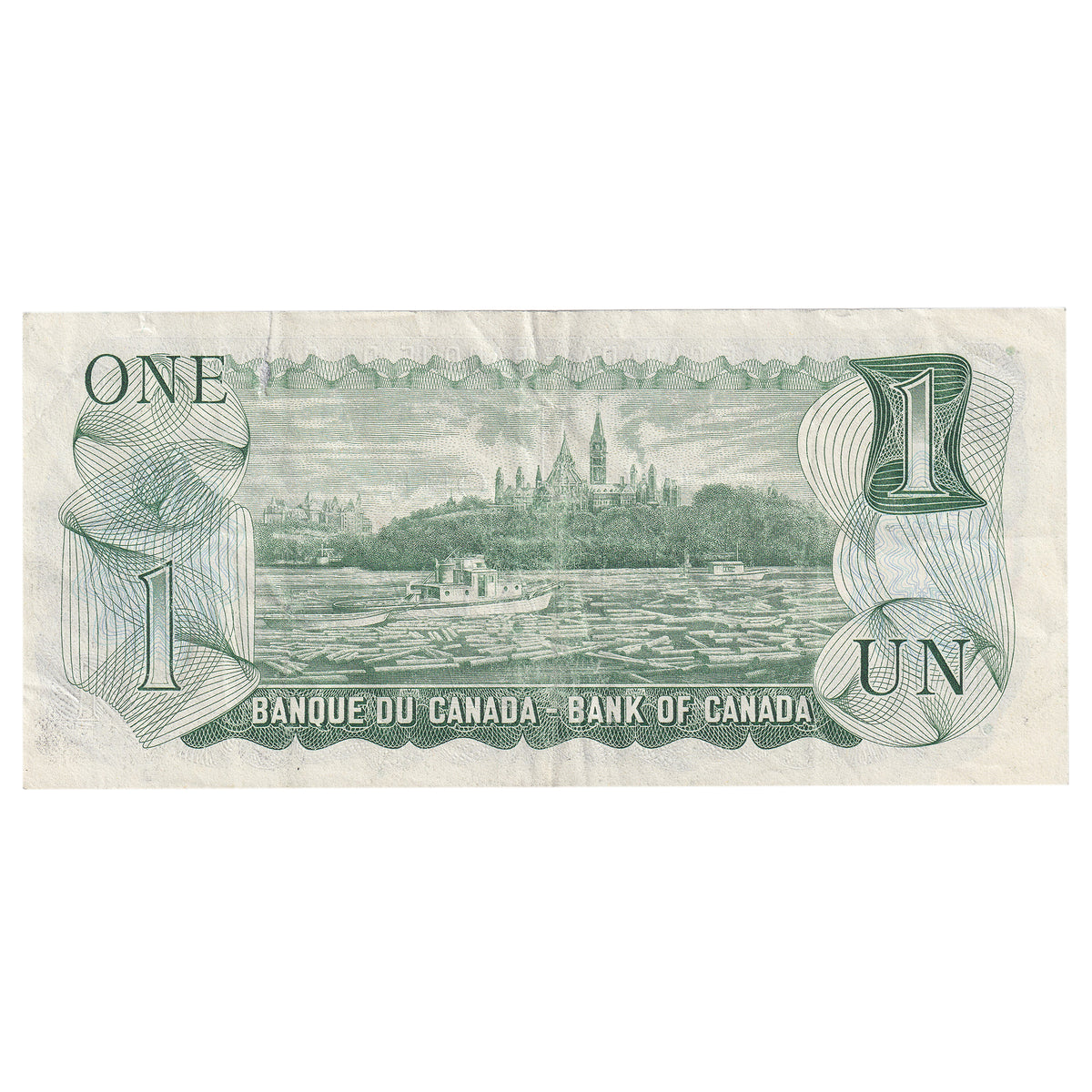 BC-46a-i 1973 Canada $1 Lawson-Bouey, Neat Number ACY8211111, VF-EF (VF30) tear