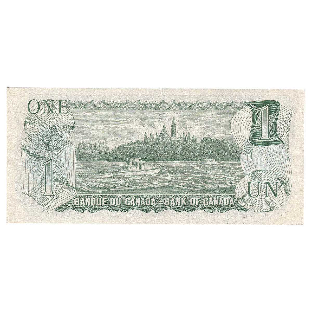 BC-46b 1973 Canada $1 Crow-Bouey, Neat Number ECH8888678, VF-EF (VF30) DOP