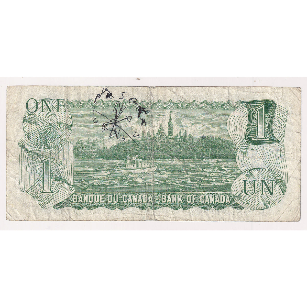 BC-46bT 1973 Canada $1 Crow-Bouey, Test Note, EXA, Fine (F12) damaged