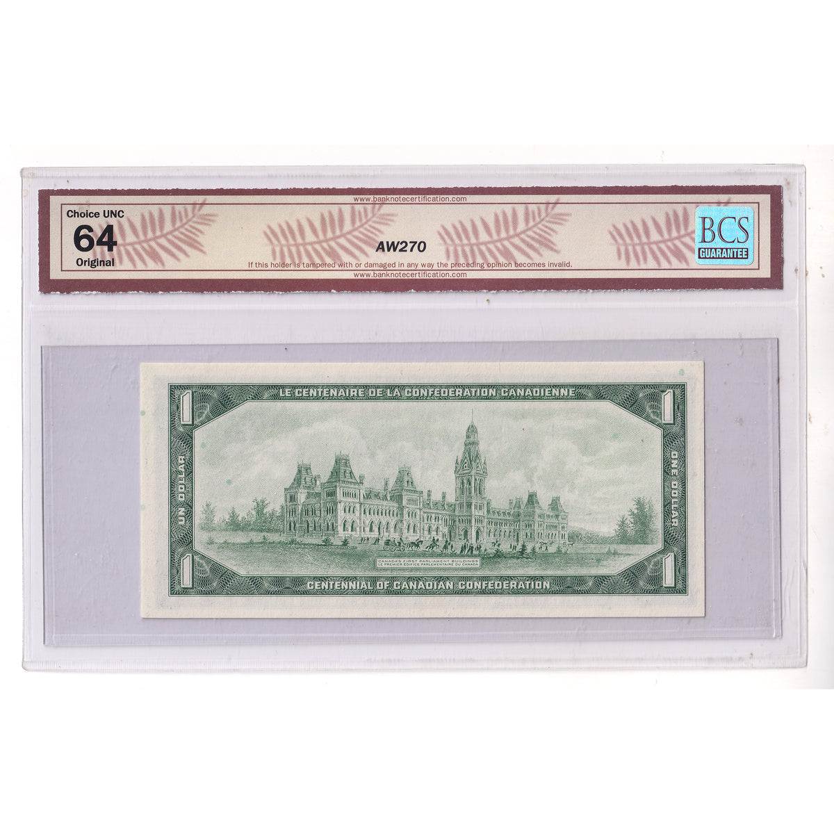 BC-45a 1967 Canada $1 Beattie-Rasminsky, No Serial Number, BCS Certified CUNC64 (DOP)