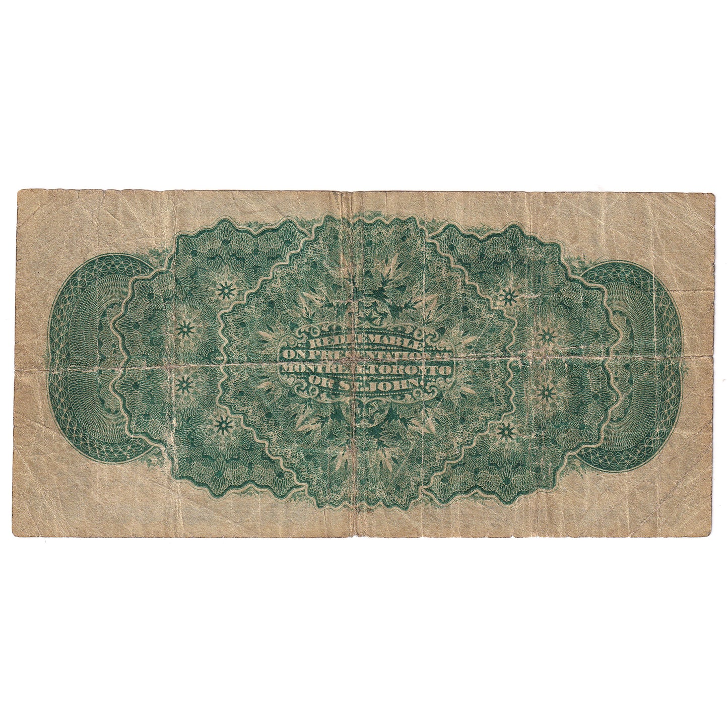 1870 Dominion 25 cent Shinplaster, Dickinson-Harington, Plain Series, Circ