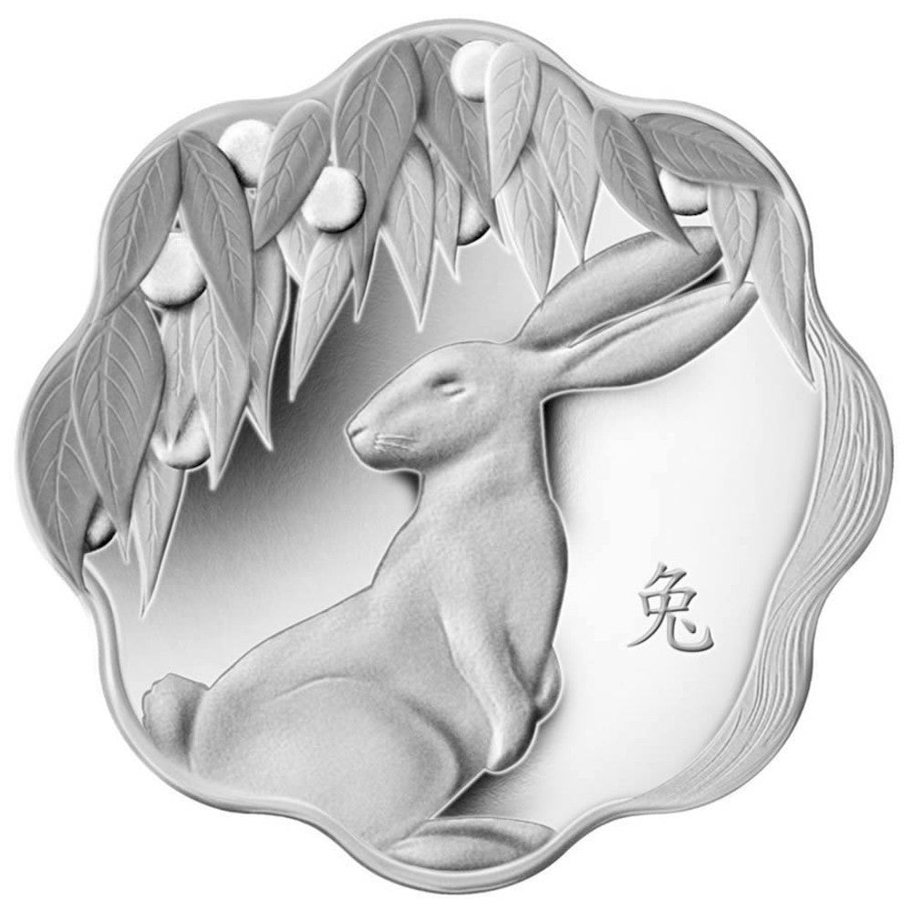 RDC 2011 Canada $15 Lunar Lotus Year of the Rabbit Sterling Silver (Scratched Capsule)