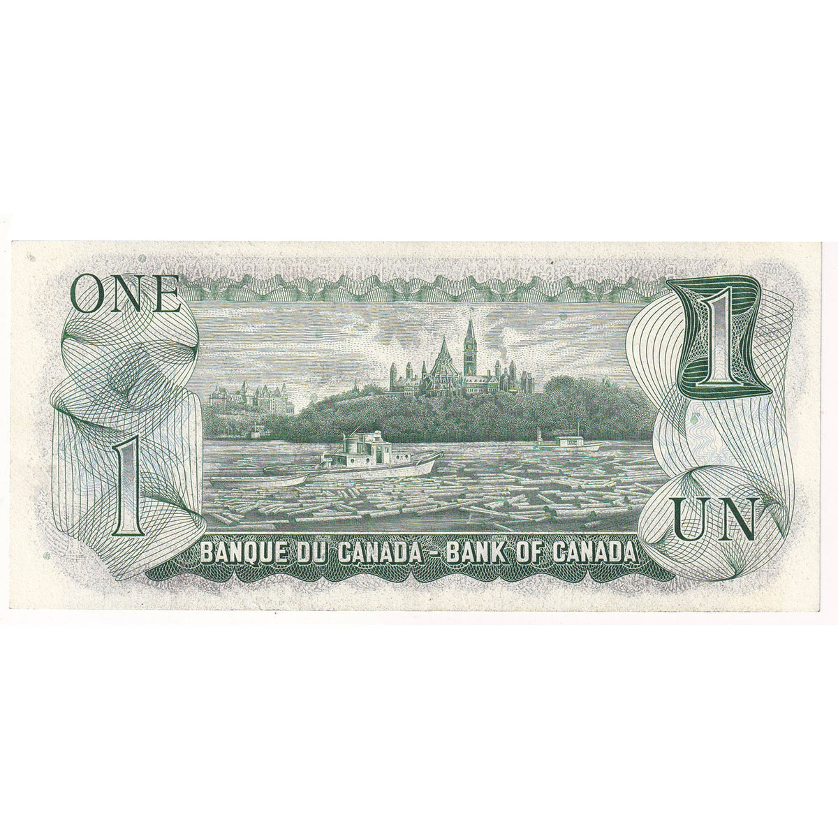 BC-46a 1973 Canada $1 Lawson-Bouey, Neat Number GS9999939, Uncirculated (MS60) DOP