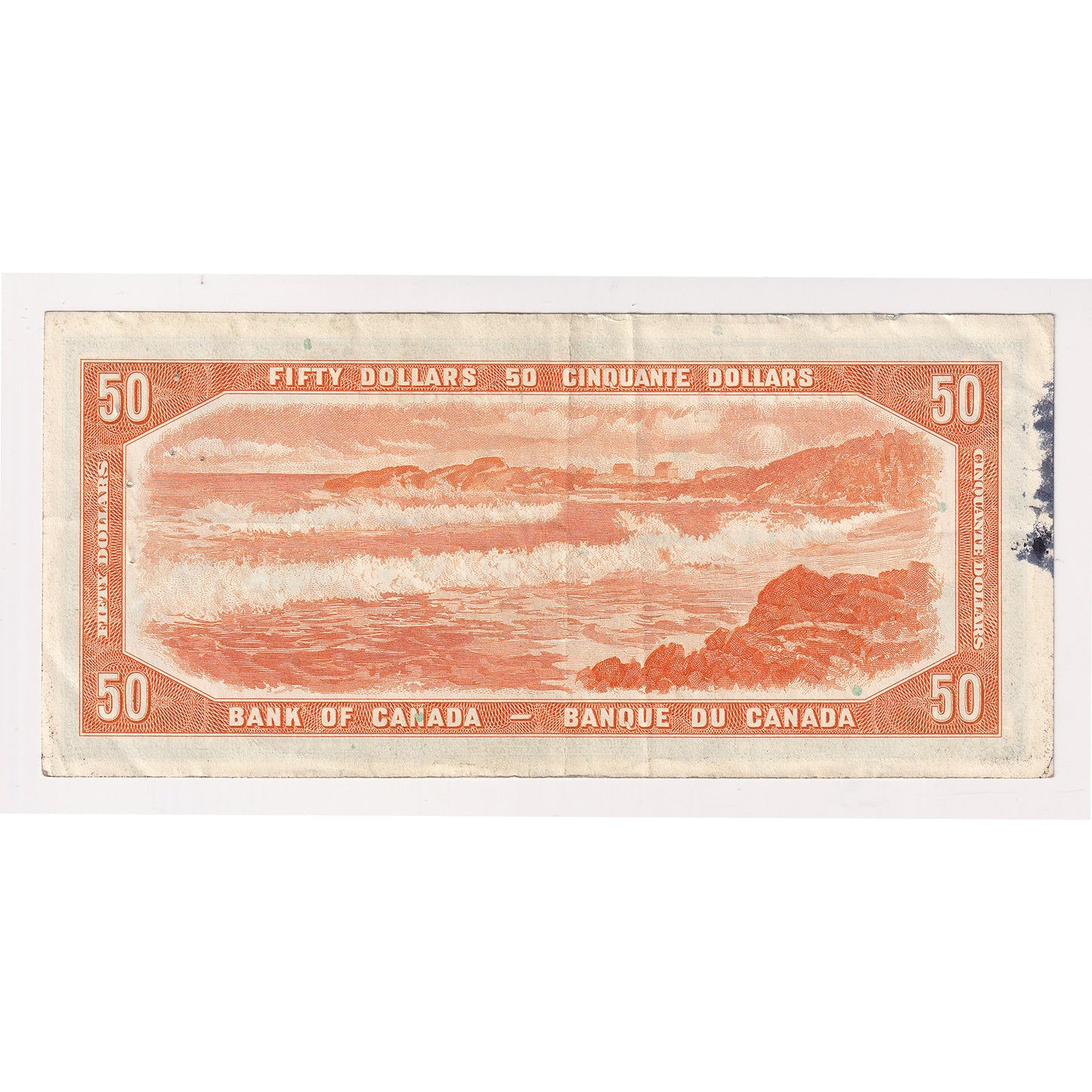 1954 Canada $50 Note Extra Fine (EF40) Tear, Writing or impaired