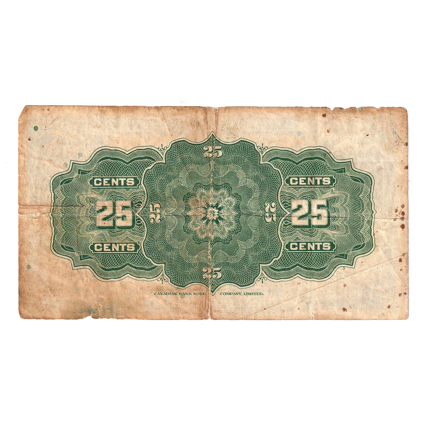 DC-24d 1923 Dominion 25-cent Shinplaster, Campbell, VF-EF (VF30) Tears, holes, or damaged