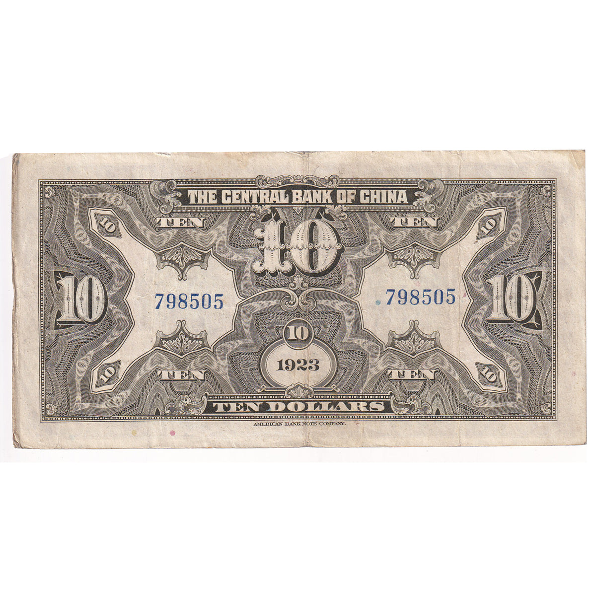 China 1923 10 Dollar Note, Pick #176d, VF-EF (damaged)